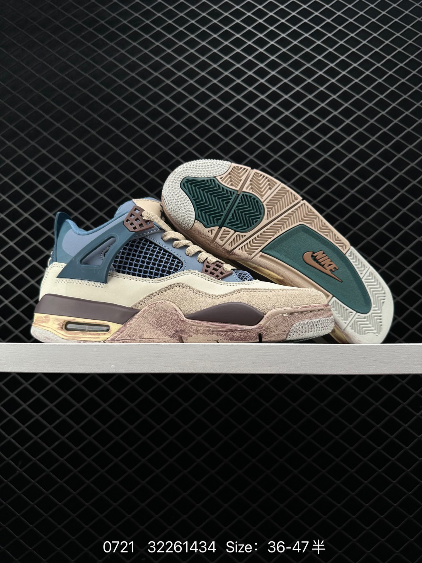 Nike Air Jordan 4 Retro